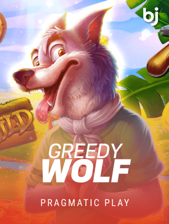 Greedy Wolfpng game icon