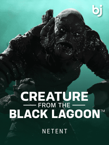 Creature from the Black Lagoon™png icon